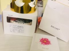 -BON CAKE(华贸购物中心店)