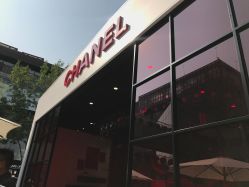 红色工厂-Chanel