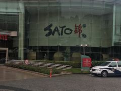 -上海千禧海鸥大酒店