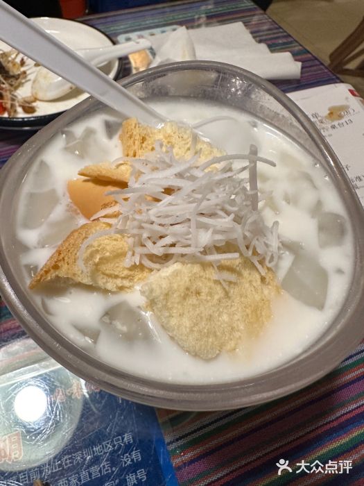 呐咪傣园·云南菜(石厦店)泡露达图片