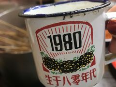 -三番火辣串串香(总店)