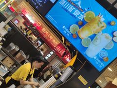 -快乐柠檬happylemon(日月光店)