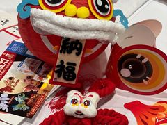 -好友缘酒家(会展中心店)