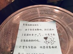 -春雪面馆(转塘店)