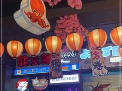-桃太郎创作料理(大坪店)