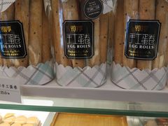 -Mr.Five伍氏面包生日蛋糕(泉秀店)