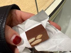 -Pierre Marcolini(德基广场店)