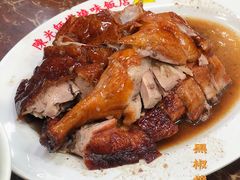 -陈光记烧腊店(罗保博士街店)