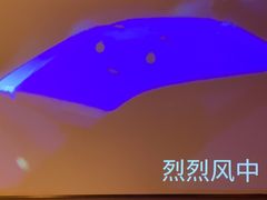 -和木家影院式足道·洗浴·SPA(勾庄店)