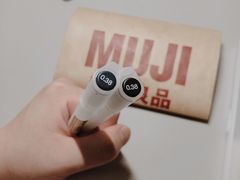 -MUJI无印良品(金狮广场店)