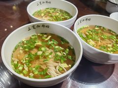 酸汤面-三宽猪蹄(咸阳店)