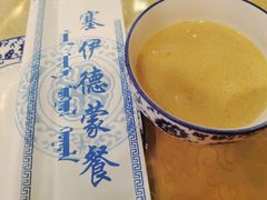 奶茶(锅茶)-塞伊德·蒙餐(锡林浩特店)