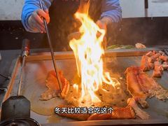 -浩文烧烤
