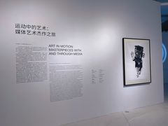 -深圳市当代艺术与城市规划馆