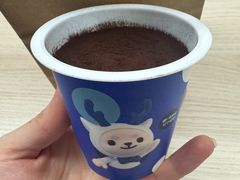 -瑞幸咖啡(大冲商务中心C座店)