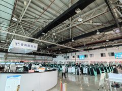-北京市旧机动车交易市场
