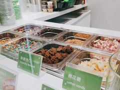 -Salud撒露欧洲冻酸奶(五道口购物中心店)