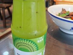 -富正毅三下锅连锁(三店)