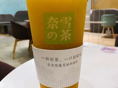 -奈雪的茶(国金中心店)