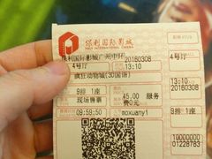 -保利国际影城(中环店)