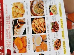 -大江美蛙鱼火锅(都江堰店)