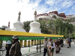 -宗角禄康公园