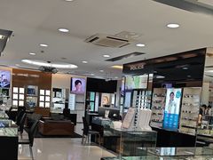 -宝岛眼镜(杭州湖墅店)