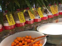-香佰里鲜货火锅(佳乐金街店)