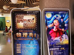 -中国宋庆龄青少年科技文化交流中心