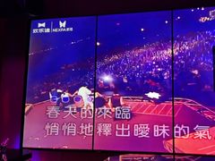 -欢乐迪KTV(观音桥未来国际店)