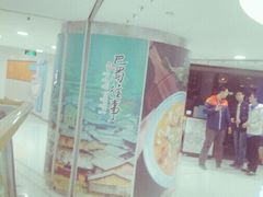 -银座mall(东直门店)