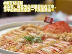 -紫阳海鲜楼·传承闽味(长乐路总店)