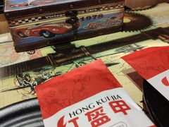 -红钳侠小龙虾·烧烤(中赢康康谷店)