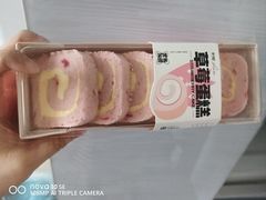 -心岸(小西沟店)