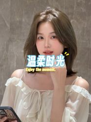 -苑苑发型设计