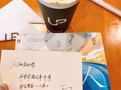 -西西弗书店&矢量咖啡(万象城店)