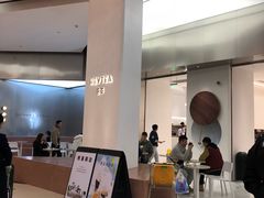 -喜茶(永旺梦乐城店)