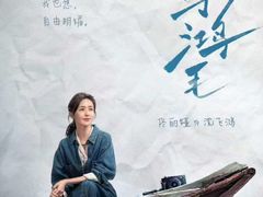 -中影国际影城(兰生大厦CINITY LED店)