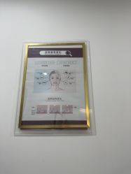 -丰联丽格医疗美容·联合丽格眼整形中心