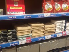 -百佳永辉(名盛广场店)