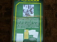 -铁路文化公园