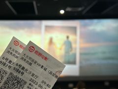 -大光明丽星VIP影城(昌里路杜比全景声店)