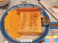 -敏华冰厅(天河城店)