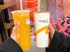 -CoCo都可(合生汇店)