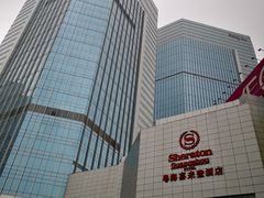 -广州粤海喜来登酒店