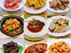 -亭下湖饭店(康岭店)