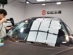 -天猫养车贴膜轻改·蓝电(优匹康桥东路店)