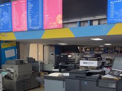 -赛可优图文广告标书制作·门头招牌发光字·写真喷绘(黄河道总店)