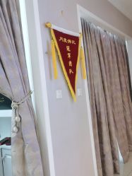 点击看大图 -蕾蕾美颜美容美体