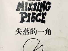 -灯塔咖啡馆BOOK·Coffee Shop